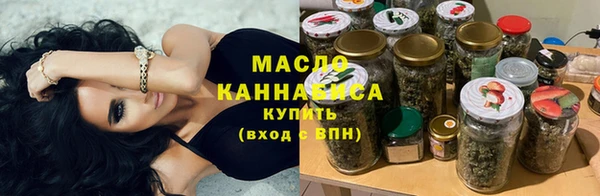 амф Снежинск