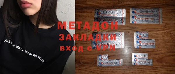 кокс Верхний Тагил