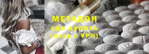 MDMA Premium VHQ Верхнеуральск