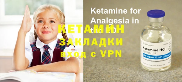 MDMA Premium VHQ Верхнеуральск