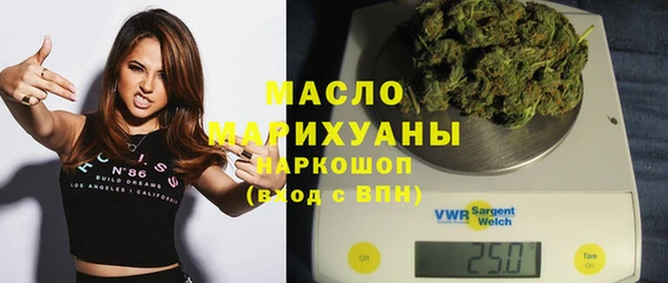 меф VHQ Снежногорск
