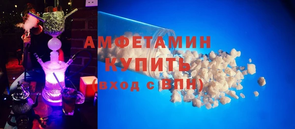 кокс Верхний Тагил