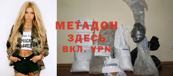ПСИЛОЦИБИНОВЫЕ ГРИБЫ Сосновый Бор