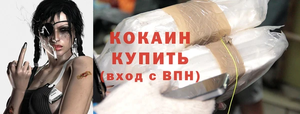 меф VHQ Снежногорск