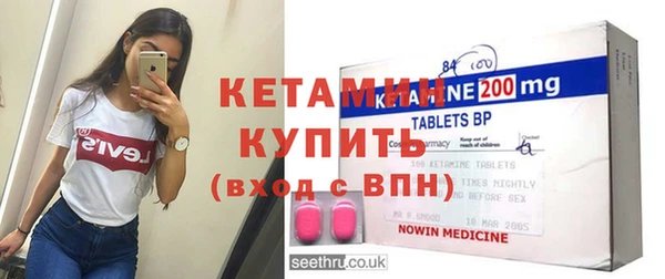MDMA Premium VHQ Верхнеуральск