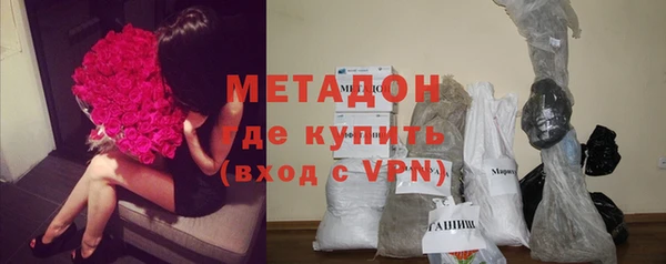 MDMA Premium VHQ Верхнеуральск