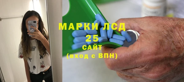 MDMA Premium VHQ Верхнеуральск