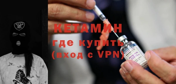 кокс Верхний Тагил