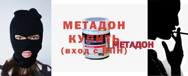 MDMA Premium VHQ Верхнеуральск