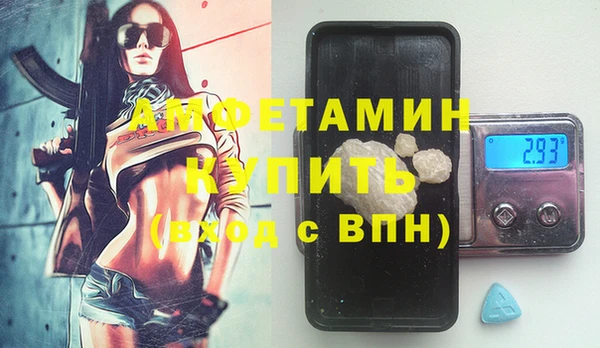 кокс Верхний Тагил