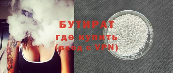 кокс Верхний Тагил