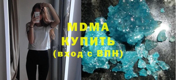 амф Снежинск