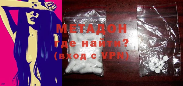амф Снежинск