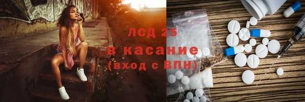 кокс Верхний Тагил