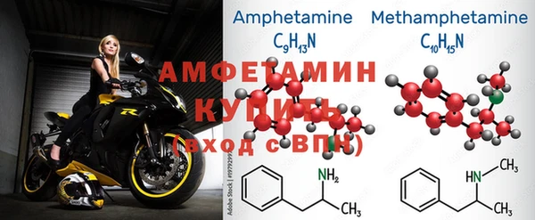 MDMA Premium VHQ Верхнеуральск
