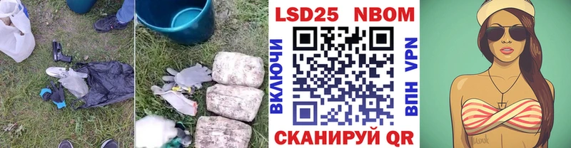 LSD-25 экстази кислота  Новоржев 